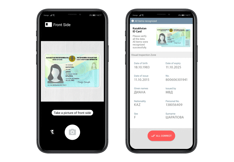 DOT Data extraction from ID Card