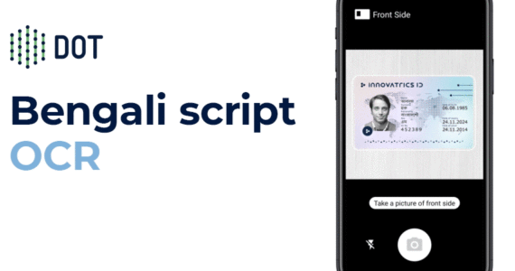 Digital Onboarding Toolkit Now Supports Bengali Script OCR