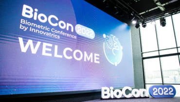 Biocon 2022