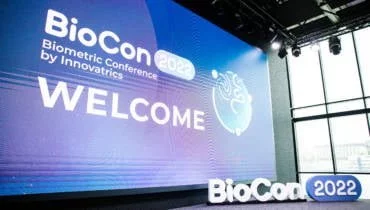 Biocon 2022 Biocon 2022