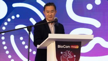 Biocon 2023 – Malaysia