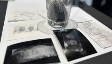 How Brazil’s Polícia Civil do Distrito Federal (PCDF) Uses Innovatrics ABIS to Solve Cold Cases